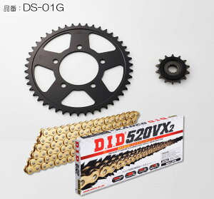 DID _Ch[ `F[XvPbg3_Lbg GSR250 GSR250F GSR250S SUZUKI XYL XvPbgE`F[Zbg 쓮n J[FS[h