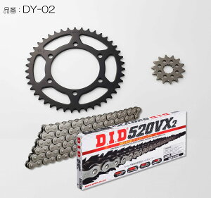 DID �_�C�h�[ �`�F�[�����X�v���P�b�g3�_�����L�b�g MT-25 YZF-R25 YZF-R3 MT03 YAMAHA ���}�n �X�v���P�b�g�E�`�F�[���Z�b�g �쓮�n �J���[�F�X�`�[��(���b�L�Ȃ�)