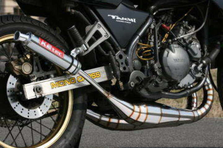 K2TEC ケイツーテック TDR250用 チャンバー TYPE-2 素材:スチール(クリアー塗装) TDR250 ウェビック K2TEC K2TEC:ケイツーテック 鏡面ステンレスチャンバー TYPE-2 TZR125