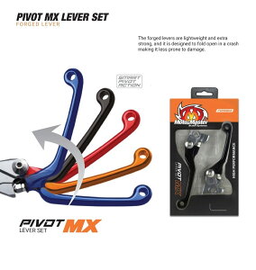 MOTOMASTER モトマスター MX 可倒式ピボットクラッチ&ブレーキレバーセット KX250 KX250F KX450F YZ125 YZ250 YZ250F YZ450F KAWASAKI カワサキ YAMAHA ヤマハ ブレーキ・クラッチレバーセット ハンドル周辺パー