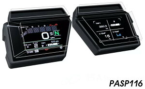 P&A International P&AC^[iVi [^[plveNVtBƗpc[Zbg Tracer 9 GT YAMAHA }n [^[tB [^[ECWP[^[֌W dn