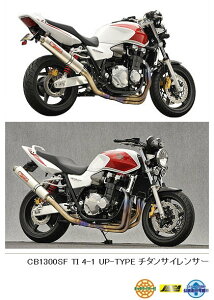 YAMAMOTO RACING }g[VO XybNA tGL][XgAbv}t[ CB1300SB CB1300SF HONDA z_ tGL][Xg}t[ }t[
