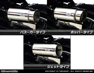 WirusWin ウイルズウィン サイレンサー型エアクリーナーキット マジェスティS SMAX YAMAHA ヤマハ エアクリーナーキット 吸気関連 エンジン