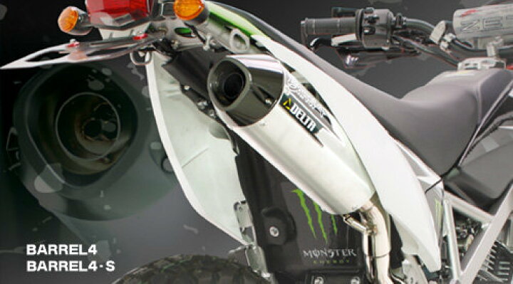 DELTA マフラー DトラッカーDトラッカーX KLX250 Fi 08-17 DELTA 