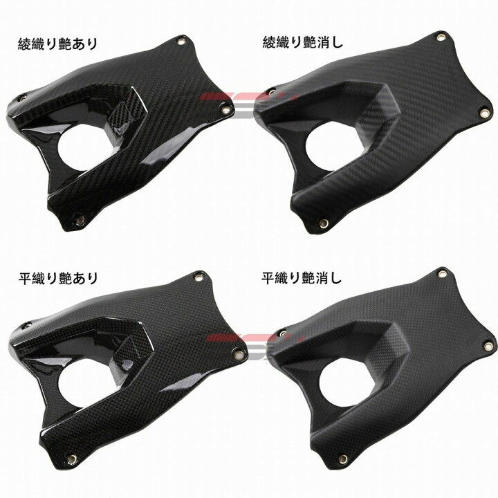 楽天市場 Speedra スピードラ ヒールプレート 仕様 綾織り艶あり Mt 03 Mt 25 Yzf R25 Yzf R3 Yamaha ヤマハ Yamaha ヤマハ Yamaha ヤマハ Yamaha ヤマハ ウェビック 楽天市場店
