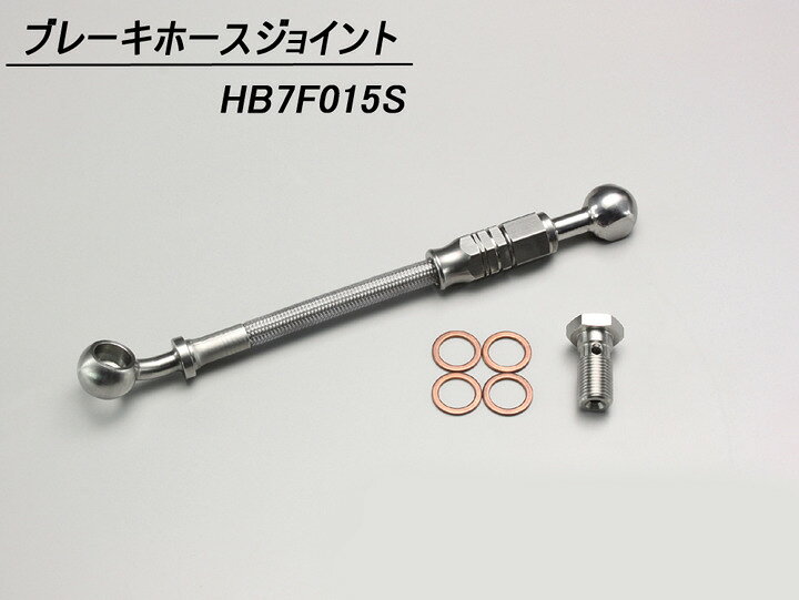 楽天市場】HURRICANE ハリケーン POLICE 3型 ハンドルセット CB400SF 