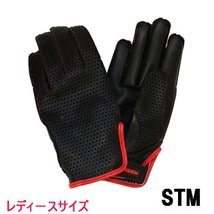 楽天市場】JRP ジェーアールピー STM サマーメッシュグローブ 