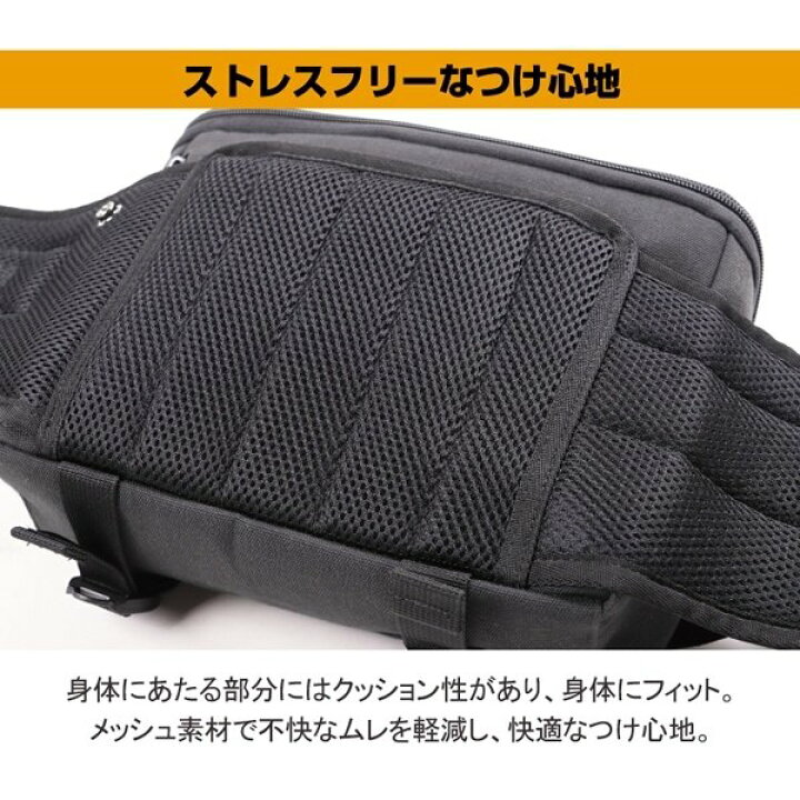 楽天市場】DEGNER デグナー ナイロンヒップバッグ : ウェビック 楽天市場店 楽天市場】DEGNER デグナー ナイロンヒップバッグ : ウェビック 楽天市場店