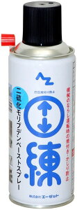 AZIC G[[bgIC ufy[XgXv[ 300ml P~J P~J