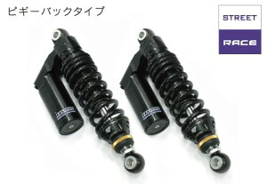 HYPERPRO nCp[v cCVbN T367 sM[obN RX^gCWO[g CB1300SF HONDA z_ ATXyV TXyV 