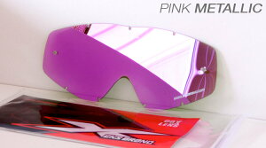 EKS Brand C[P[GXuh GOX A`tHOR[eBOY yIvVz It[hS[O Ap YJ[F~[sN^p[v