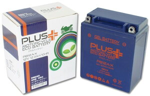 RISE CORPORATION CYR[|[V PLUS (vX) obe[ WF^Cv YAMAHA }n KAWASAKI JTL HONDA z_ DUCATI hDJeB nobe[ obe[֘A