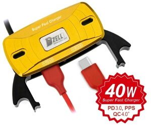 Dzell ディーゼル USB TWOポート(タイプC) AFRICATWIN CB1000R CB1100EY CB1100RS CB650F CBR650F CBR650R CRF1000L INTEGRA NC750X SUPER BOL D’OR FOUR X-ADV HONDA ホンダ USB電源 電装系