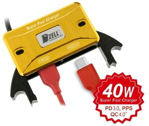 Dzell fB[[ USB TWO|[g Y^B(^CvC) C600 C650GT BURGMAN400 BURGMAN650 HAYABUSA FJ-09 MT-07 MT-09 TRACER T-MAX BMW SUZUKI XYL YAMAHA }n USBd dn