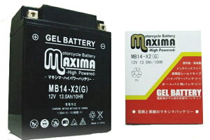 RISE CORPORATION CYR[|[V }LV}obe[ WF^Cv CB750 CBX750F VF750F VF750F}Oi XL600 t@I XLV750R iCgz[N BAYOU220 MULE500 MULE550 HONDA z_ KAWASAKI JTL nob