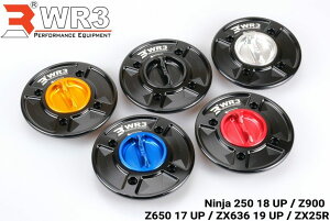 WR3 �_�u���A�[���X���[ �^���N�L���b�v Ninja250FI Z650 Z900 2017- ZX-25R ZX-6R ZX25R ZX636 �j���W��250 KAWASAKI �J���T�L �K�\�����^���N�L���b�v �^���N�֘A �O��