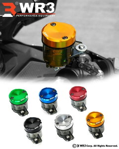 WR3 ダブルアールスリー マスターシリンダータンクキャップ XMAX 250 ZX-25R ニンジャ250 XMAX300 YAMAHA ヤマハ KAWASAKI カワサキ マスターシリンダータンクキャップ・リザーバーカバー ブレーキ
