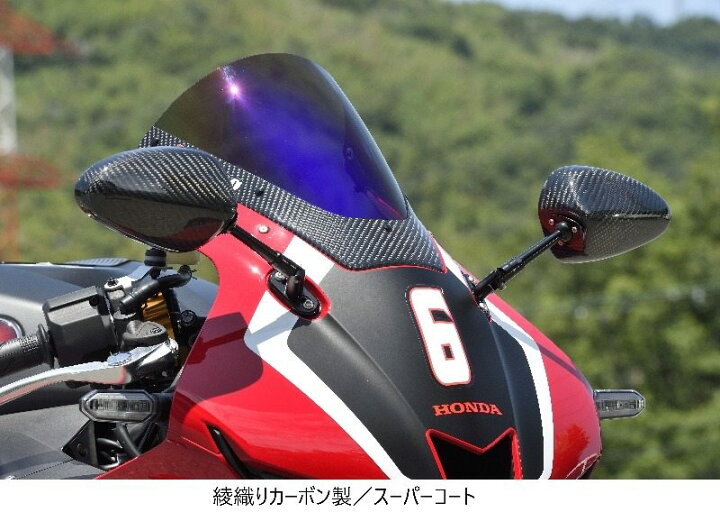 楽天市場】Magical Racing マジカルレーシング カーボントリム 