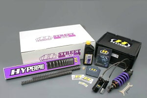 HYPERPRO �n�C�p�[�v�� �X�g���[�g�{�b�N�X ���m�V���b�N T461 �z�[�X�t�^���N�^�C�v HPA�t NC750X HONDA �z���_ ���A�T�X�y���V���� �T�X�y���V���� �����