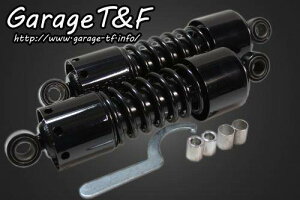 Garage T&F K[W cCTXyV 250TR KAWASAKI JTL ATXyV TXyV 