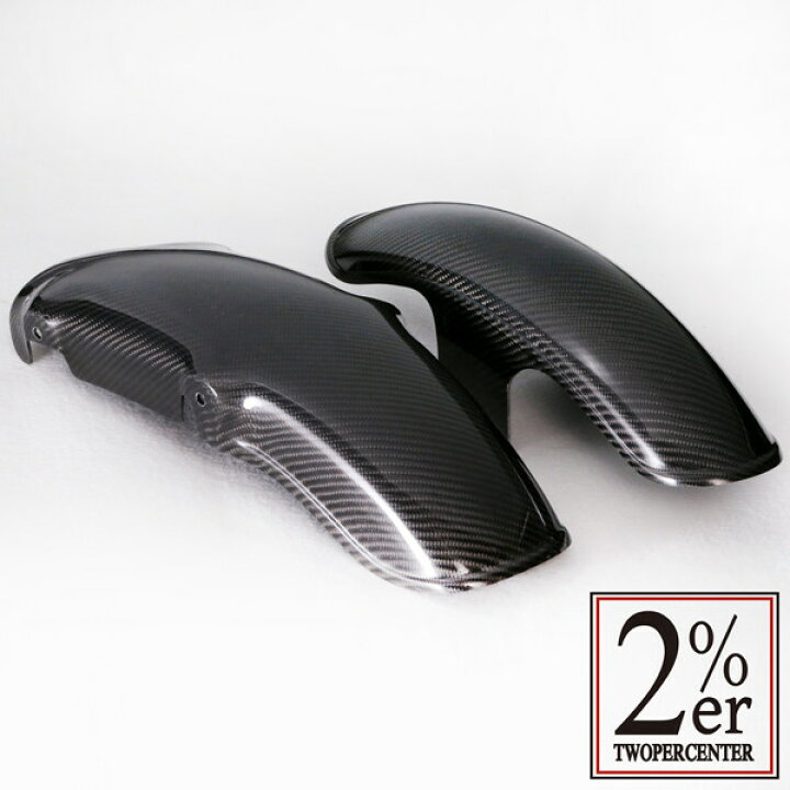 楽天市場】2%er ツーパーセンター カーボンコラボ STDショート 
