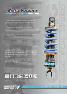 GEARS RACING MA[Y[VO EV ATXyV SUPER CUB C125 HONDA z_ TXyV 