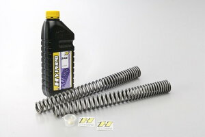 HYPERPRO nCp[v [_E tgXvO TIGER 900 RALLY PRO TRIUMPH gCAt tH[NXvO TXyV 