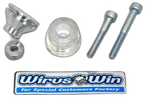 WirusWin ECYEB nCp[XC_[ ėp GWXC_[Et[XC_[ t[