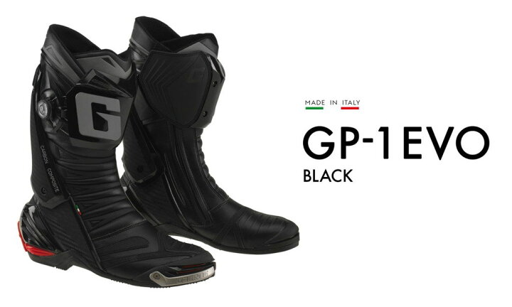 楽天市場】gaerne ガエルネ GP-1 EVO (ジーピー1 エボ) オンロード  