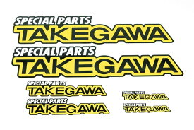 SP武川 SPタケガワ SPECIAL PARTS TAKEGAWAステッカーセット