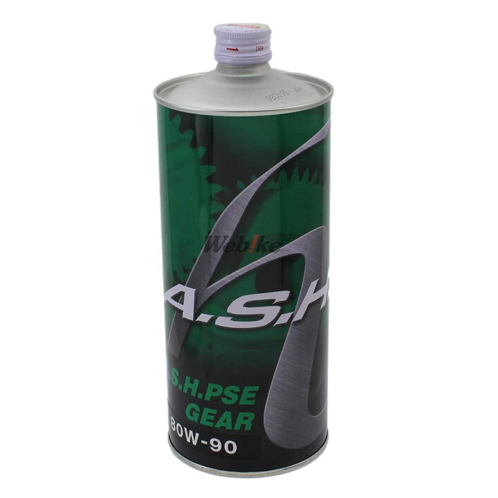 楽天市場 A S H Oil アッシュオイル ギアオイル Pse 80w 90 Gl 6 容量 1l ウェビック 楽天市場店