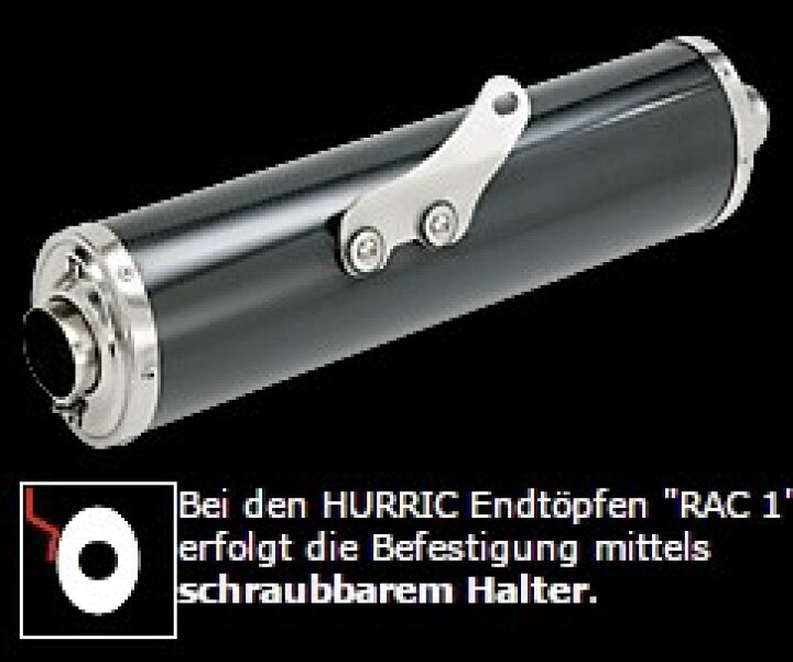 配送員設置 HURRIC フリック Pro スリップオンエキゾースト 4-2 63502456 HURRIC HURRIC:フリック Pro2 スリップオンエキゾースト(2-1) material