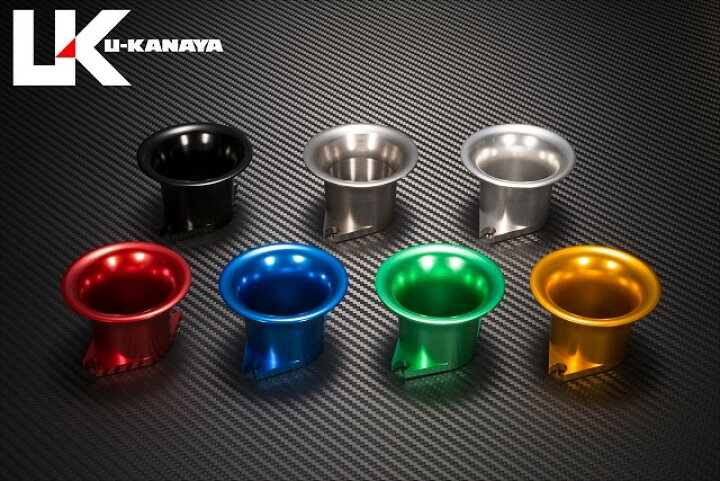 楽天市場】U-KANAYA ユーカナヤ アルミビレットエアファンネル Φ35-41 