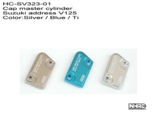 NHRC GkGC`A[V[ u[L}X^[V_[Jo[ Address V125G SUZUKI XYL }X^[V_[^NLbvEU[o[Jo[ u[L