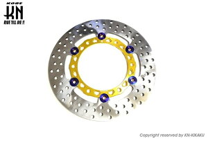 KN PCGkLJN fBXN[^[ 245mm }WFXeB250 YAMAHA }n u[LfBXN[^[ u[L