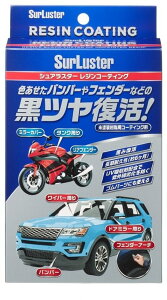 SurLuster VAX^[ WR[eBO bNXER[eBOEKXR[eBO P~J