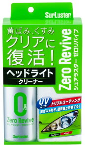 SurLuster VAX^[ [oCu EEP~J P~J