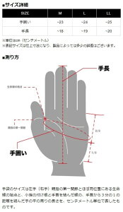 KADOYA Jh GPS GLOVE-K U[O[u O[u Ap
