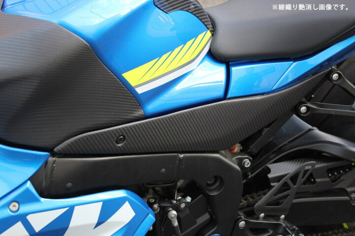 楽天市場】SPEEDRA スピードラ タンクサイドカバー GSX-R1000 GSX 
