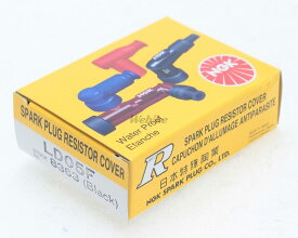NGK エヌジーケー プラグキャップ LD05F 8363 点火系 エンジン