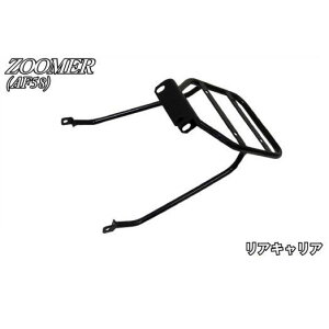 oCNp[cZ^[ ALA Y[}[ HONDA z_ O