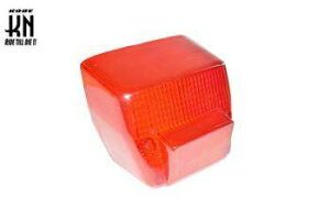 KN PCGkLJN NAe[CgY X[p[Ju50 X[p[Ju50JX^ X[p[Ju70 X[p[Ju90 HONDA z_ e[vY Η dn