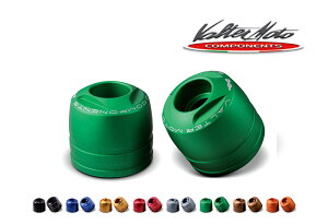 Valter Moto Components o^[gR|[lc o[Gh TOURING Ninja H2 H2R ZX-6R ZX-10R KAWASAKI JTL nh