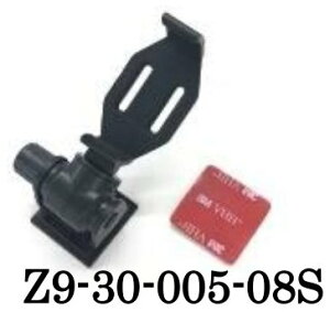 KIJIMA キジマ ドライブレコーダー1080J レコーダーホルダーセット その他ドライブレコーダーオプション・補修部品 バイク用カメラ 電子機器類