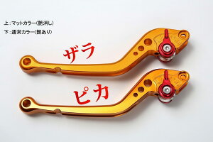 SPEEDRA Xs[h A~rbgAWXgo[Zbg X^_[h| CB650F CB650R CBR650F CBR650R NC750S NC750X HONDA z_ u[LENb`o[Zbg nhӃp[c nh 