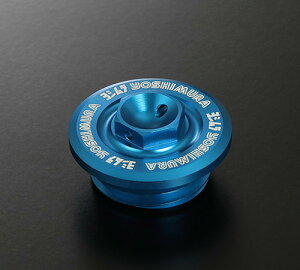 YOSHIMURA V ICtB[Lbv Type-FC FZ-1 FZ1-S FASER MT-03 MT-07 MT-25 YZF-R1 YZF-R25 YZF-R3 YZF-R6 MT03 YAMAHA }n tB[Lbv GWp[c GW