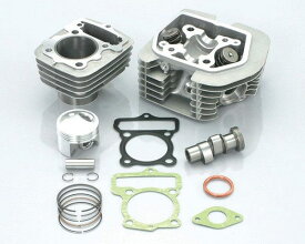 KITACO キタコ SPL ボアアップキット[スペシャルボアアップキット](82cc) CB50 R＆P TL50 XE50 XL50 XR50モタード エイプ50 ノーティダックス