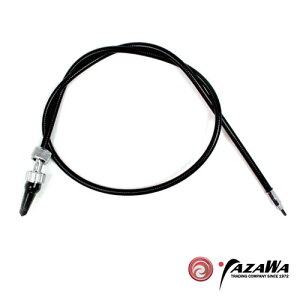 MotionPro [Vv Xs[h[^[P[u 120.5cm HARLEY-DAVIDSON n[[_rbh\ [^[P[u [^[ECWP[^[֌W dn