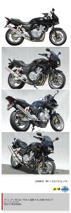 YAMAMOTO RACING }g[VO XybNA tGL][Xg}t[ CB400SF Revo HONDA z_ }t[