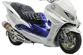 WirusWin ウイルズウィン エアロパーツ スペシャルセット マジェスティ125 YAMAHA ヤマハ 塗装無し / 購入特典：ソリッドGミラータイプ1(ブラックアルマイトタイプ)